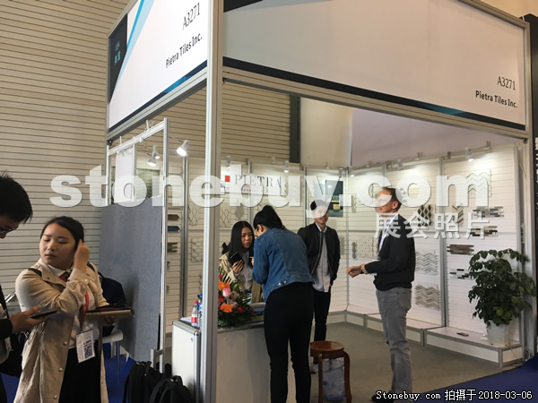 第十八屆廈門石材展